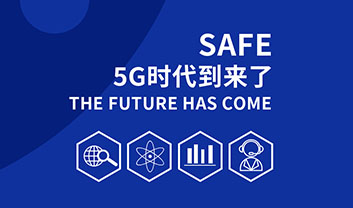 受5G推動影響 未來五年微波傳輸設備市場將會迅速發(fā)展